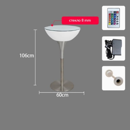 Стол светящийся круглый на металическом основании 60х60х110 Стол светящийся круглый на металическом основании 60х60х110